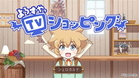 In case you haven't had a chance yet: Tomoko Miyauchi Moon Right Studio / Autumn 2013 Anime Preview Caraniel S Ramblings : Here are ...