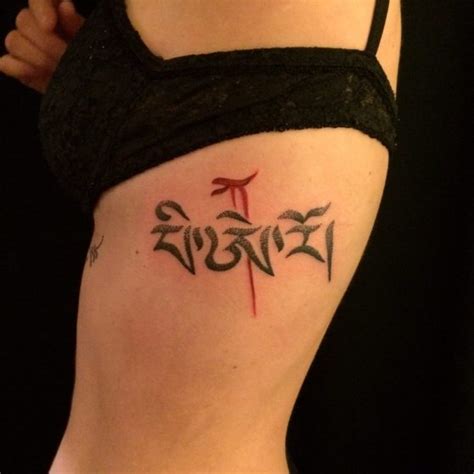 Découvrez le tableau sanskrit tattoo de nelson latchimy sur pinterest. Tatouage tibétain rouge sur mesure - Imprimerie artistique ...
