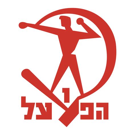 Eugene ansah 2 goals, lucas bareiro 2 goals, dor micha 1 goals, elton acolatse 1 goals, ramiz safuri 1 goals, rotem hatuel 1 goals. Hapoel Beer Sheva Logo PNG Transparent & SVG Vector ...