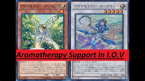 Our little monster heroes take on archdemon mercedes for the second time. Yu-gi-oh Card Review: Aromaseraphy Angelica & Aromaseraphy Rosemary! - YouTube