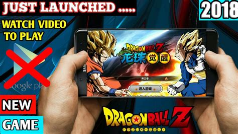 Here you can download dragon ball z shin budokai: DRAGON BALL Z AWAKENING GAME DOWNLOAD || FOR ANY ANDROID ...