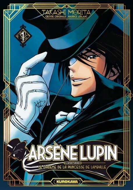 Последние твиты от arsène lupin | retired (@askarsenelupin). Arsène Lupin