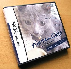 How to start over nintendogs. Press The Buttons: Make Way For Nintencats?
