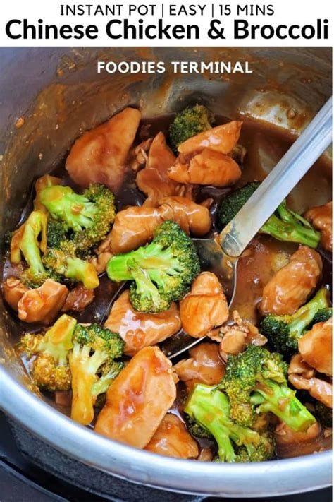 Instant pot chicken broccoli quinoa has the same qualities of a casserole but gets it to the table with convenience and speed. Instant Pot Chinese Chicken and Broccoli Video » Foodies ...