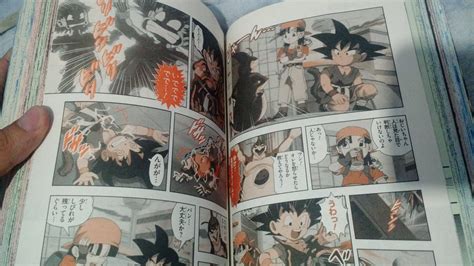 Log in to add custom notes to this or any other game. Las primeras sagas de Dragon Ball GT regresan en Anime Comic