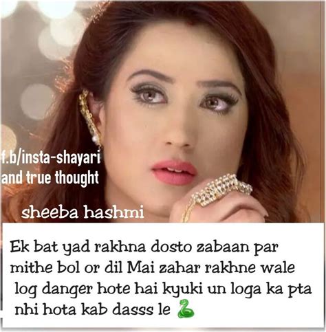 We did not find results for: Pin by Sheeba Hashmi on alisha panwar quote | Maya quotes ...
