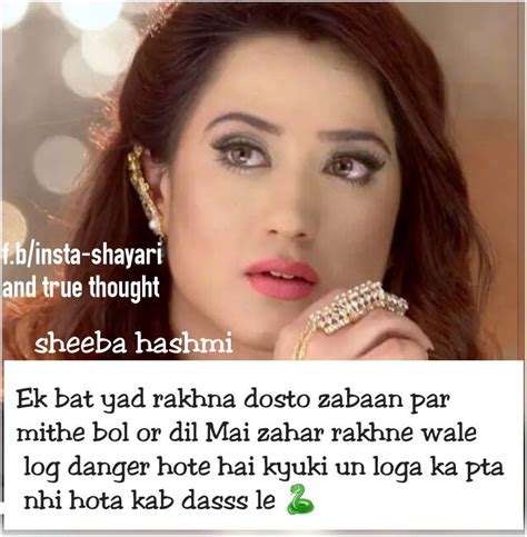 Check spelling or type a new query. Pin by Sheeba Hashmi on alisha panwar quote | Maya quotes ...