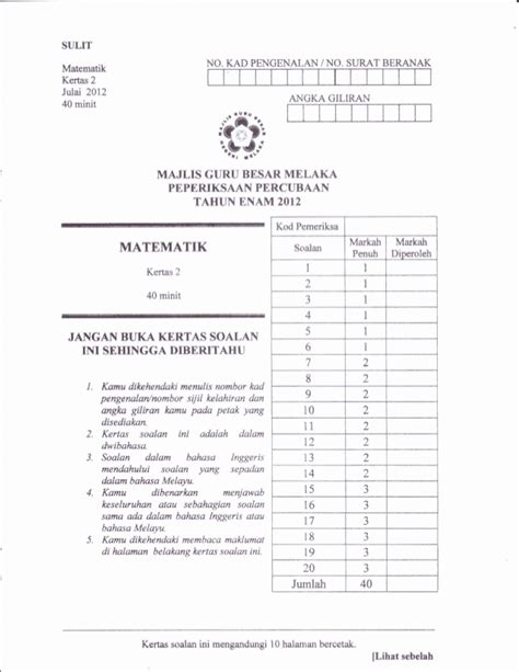 Contoh jawapan bahasa melayu penulisan upsr: Contoh Soalan Upsr Bahasa Melayu Kertas 2 / Upsr 2011 ...