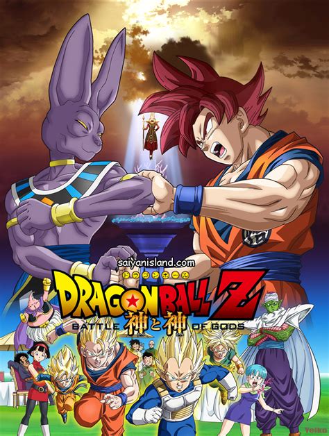 Dragon ball z battle of the gods fighting 36x24 animation art print poster. Dragon-Ball-Z-Battle-of-Gods-Wallpaper by XYelkiltroX on ...