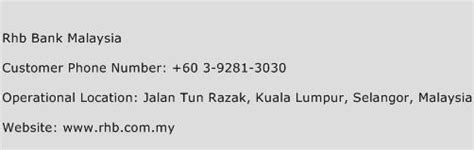 +603 8321 5400 are you a hsbc malaysia customer Rhb Bank Malaysia Number | Rhb Bank Malaysia Customer ...