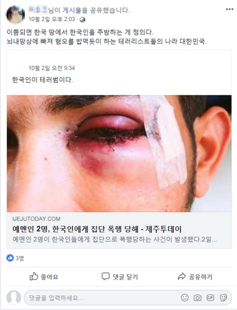 May 21, 2021 · 진정한 페미니스트 영화 1: 남성 페미니스트