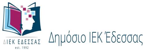 Ο «πυρετός» προσφορών ξεκίνησε στο betshop.gr και καλύπτει όλο το φάσμα του παιχνιδιού. ΕΓΓΡΑΦΕΣ ΣΤΟ ΔΙΕΚ ΝΟΣΗΛΕΥΤΙΚΗΣ ΤΟΥ ΝΟΣΟΚΟΜΕΙΟΥ ΕΔΕΣΣΑΣ ...