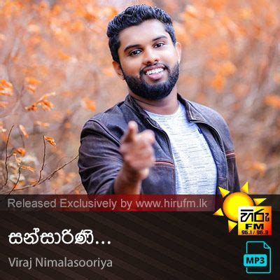 If you're an android user, simply download the app via the play store or visit www.mytv.lk to begin. Hiru Fm Sindu Download : Hiru fm mobile is a free, sinhala ...