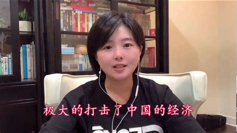 Manage your video collection and share your thoughts. 猫神再揭秘：特朗普政府贸易战极限施压，习近平狗急跳墙发动化武袭击 - YouTube