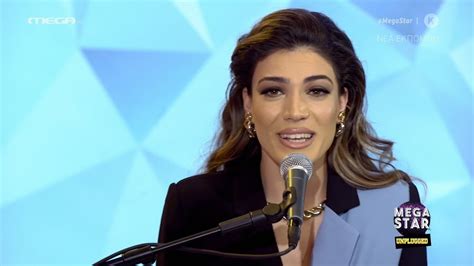 Χριστούγεννα με την ήβη αδάμου) is the second extended play by greek cypriot singer ivi adamou, released in greece and cyprus 22 november 2010 by sony music greece. Ήβη Αδάμου unplugged - Mega Star (26&27-12-2020) Chords ...