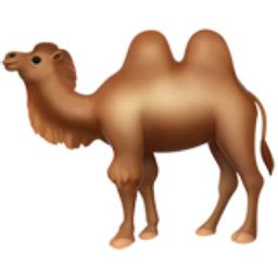 I made this drawing as easy as possible. Two-Hump Camel Emoji (U+1F42B)