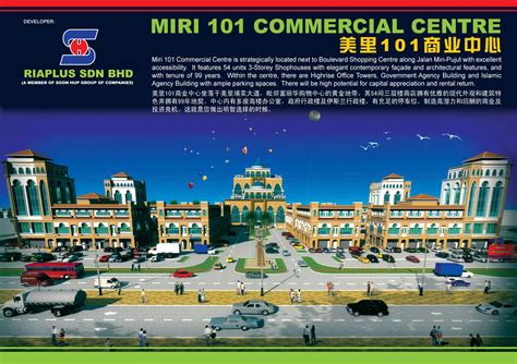 Maybe you would like to learn more about one of these? Miri 101 Commercial Centre - Miri City Sharing