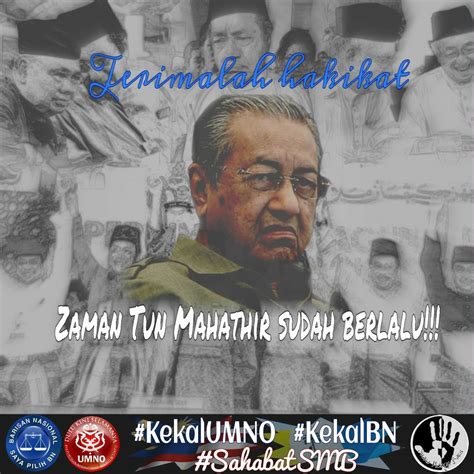 Penggal kepimpinannya dari 16 julai 1981 sehingga 31 penulisan ini adalah seperti di halaman rujukan. DEDAH PANAS!!! Rahsia Tun Mahathir Terbongkar... Tun M ...