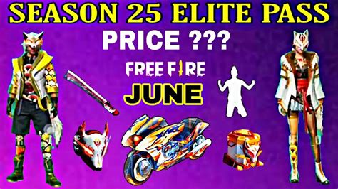 Good luck to all of you for the rest of season 25! Free Fire- Elite Pass Season 25 Free Fire - Official - YouTube