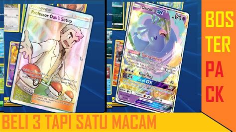 Tóxico (tóxico en hispanoamérica por el anime, toxic en inglés) es un movimiento de tipo veneno introducido en la primera generación. pokemon tcg online indonesia DAPAT INI - YouTube