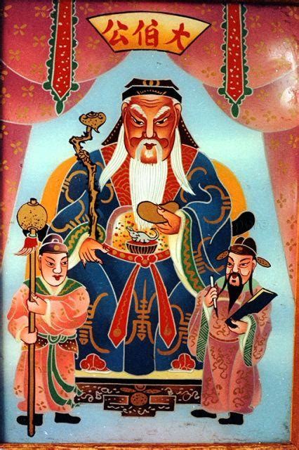 Grand uncle) is one of the pantheon of malaysian, indonesian and singaporean folk religions. Picture of Taoist deity Tua Pek Kong