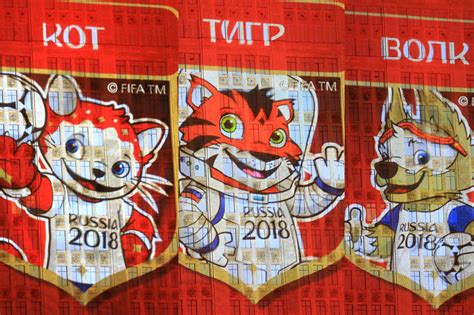 Чемпионат мира по футболу fifa 2018 в россии™. Презентация Чемпионат Мира По Футболу 2018 - africadownload