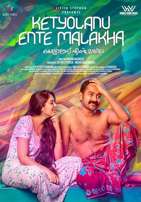 Watch thiruttuvcd kettyolaanu ente malakha malayalam movie trailer online, teaser, first look, poster, audio songs, movie updates and details. Kettiyollaanu Ente Maalakha | Now Showing | Book Tickets ...
