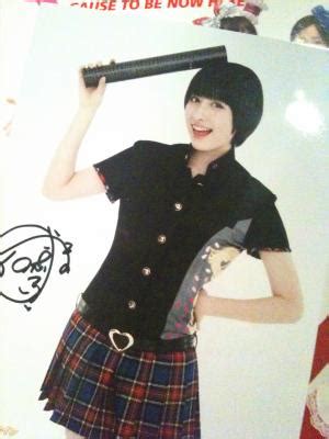 Dxliveの無料チャットポイント (ありがとうポイント) が発行されました。 マンコ図鑑 彩月あかり. 画像 : 【ももクロ】早見あかり・マネージャー名言集 ...