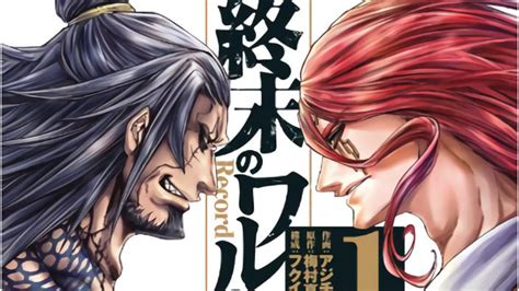 As ann noted, netflix described the anime as the following:. Record of Ragnarok annunciato da Star Comics | AnimeClick