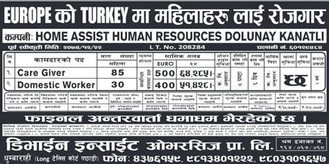 Payment at counter (employers need to bring the acr reference). Job Demand From Turkey, Job Vacancy For Care Giver and ...