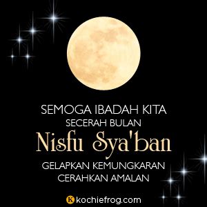 Sehingga nisfu sya'ban berarti pertengahan bulan sya'ban. DP BBM Bulan Sya'ban Terbaru Hari Ini, Gambar Kata Bijak ...