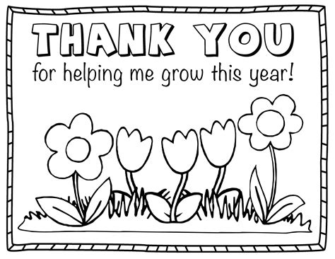 After you have sent us your drawings, you should click on the thank you letters button. Thank You For Your Service Coloring Pages at GetDrawings ...
