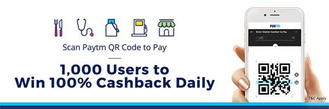 There are a number of open source qr code generators. Scan PayTM QR Code & Win Cashback Daily - TricksWorldzz