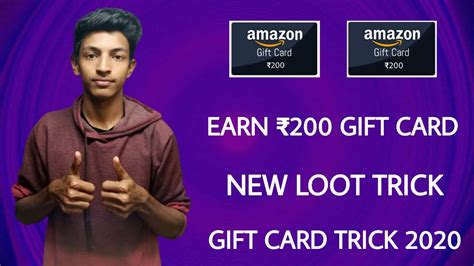 Amazon is offering the following promotions with amazon gift card purchase or bonus amazon credits. Amazon GIFT Card Trick 2020 | How To Get ₹200 Amazon Gift ...