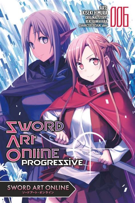 Progressive is an alternative version of the main sao story. Sword Art Online: Progressive, Mangá terá novo título e ...