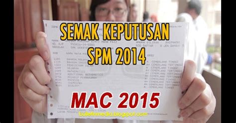Maklumat tarikh rasmi keputusan sijil pelajaran malaysia tahun 2019 diumumkan dan kaedah cara check result spm 2019 secara online dan sms. Semakan Keputusan SPM 2014 Keluar 3 Mac 2015 Secara SMS ...