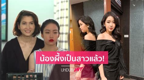 9 soi ladplakao 14, ladplakao rd., jorakaebua, ladprao, bangkok 10230 thailand tel :: น้องผึ้งเป็นสาวแล้ว! ส่องภาพปัจจุบันของ "น้องเซียงเซียง ...