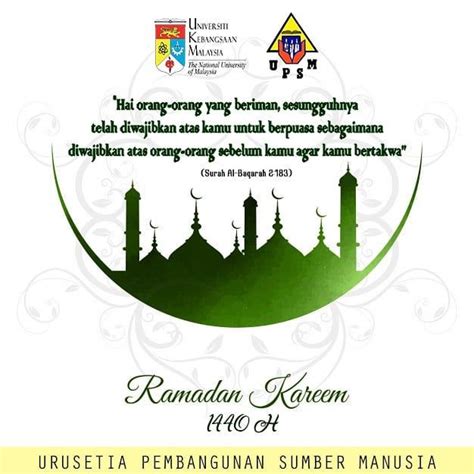 Poltekkes kemenkes yogyakarta mengadakan berbagai aneka lomba dalam rangka berpartisipasi dalam peringatan isra miraj di auditorium kampus terpadu poltekkes kemenkes yogyakarta. Himpunan Poster Mewarna israk Mikraj Yang Terhebat Dan ...