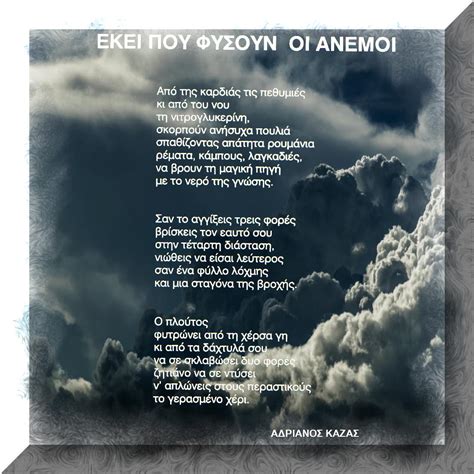 Εδω και μισο αιωνα στην καρδια τισ θεσσαλονικησ βρισκεται,απο το 1970,το parking «αλεξανδροσ». ΚΑΖΑΣ ΑΔΡΙΑΝΟΣ
