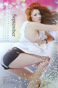 Pixiv has updated the privacy policy as from march 30, 2020.details. 《壹週刊》2011宅男女神月曆 @ RainDog :: 痞客邦