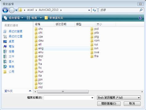 Konica minolta kip 7100 win xp driver download (16.21mb). 安裝 IPS HDI 列印機驅動程式 (AutoCAD) - KIP 台灣