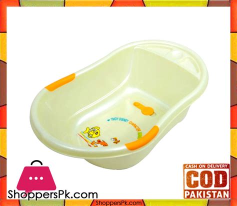 Get bath tubs & seats at buybuybaby. Buy Baby Bath Tub 1851 at Best Price in Pakistan