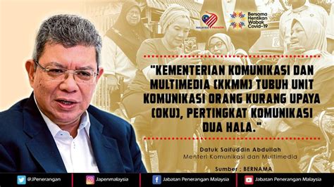 Besides orang kurang upaya, oku has other meanings. KKMM TUBUH UNIT KOMUNIKASI ORANG KURANG UPAYA (OKU ...