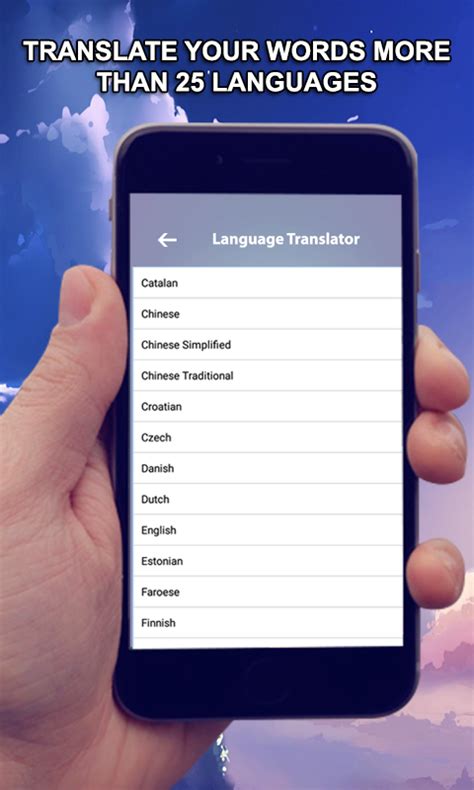 Not only does it aim to translate different languages you hear into text for your own language, it also works to translate images such as photos you might take of signs in a foreign. All Languages Text - Voice Translator