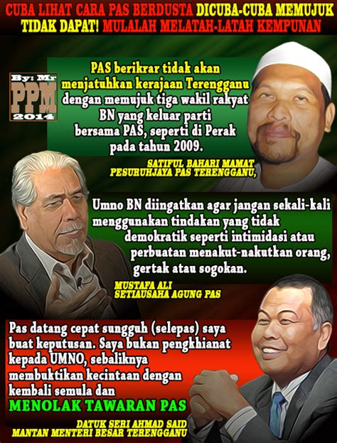 Pemimpin umno perak sudah lama tidak puas hati terhadap parti pribumi bersatu malaysia (bersatu) walaupun setelah bersama dalam membentuk kerajaan perikatan nasional (pn). Pecah Palak Mikir: PAS Semakin Tidak Puas Hati Krisis MB ...