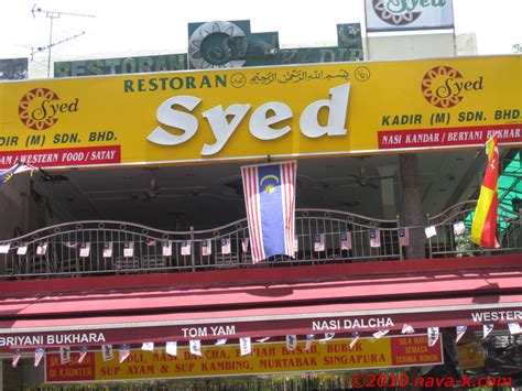 Complete list of 40460 seksyen 29, shah alam complaints. nava-k: Restaurant Syed Kadir - Seksyen 3, Shah Alam