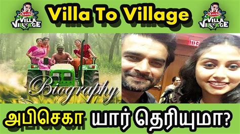 Villa to village 10th june 2018 watch online. Villa To Village Vijay TV Abisheka Interesting Biography ...