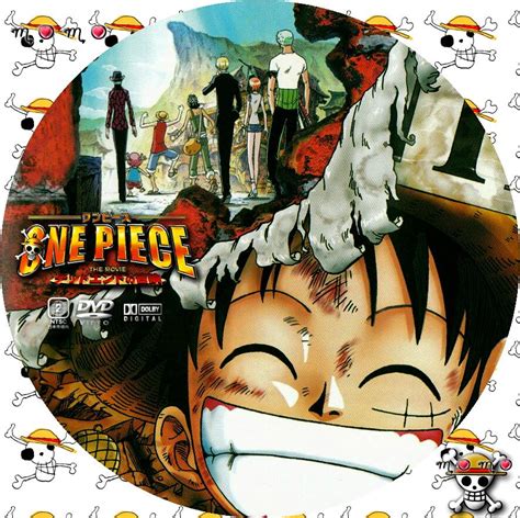 So anyways here it is: Images of ONE PIECE THE MOVIE デッドエンドの冒険 - JapaneseClass.jp