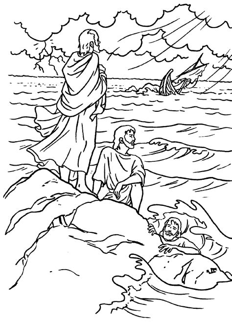 Subscribe to the free printable newsletter. 96evangelio.gif (1417×1983) | Colouring pages, Biblical studies, Biblical