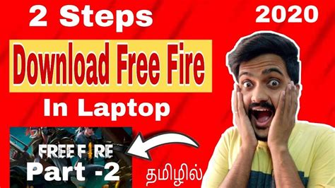 This installer downloads its own emulator along with the free fire videogame, which can be. How to download free fire in pc | Free Fire download in ...